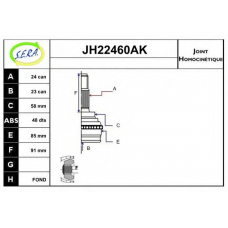 JH22460AK SERA Шарнирный комплект, приводной вал