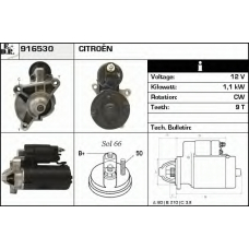 916530 EDR Стартер