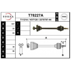 T78227A EAI Приводной вал