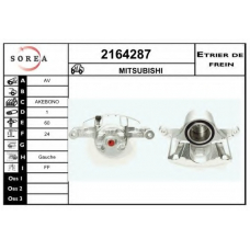 2164287 EAI Тормозной суппорт