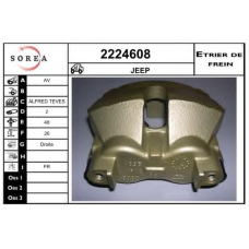 2224608 EAI Тормозной суппорт