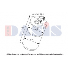 800587N AKS DASIS Осушитель, кондиционер