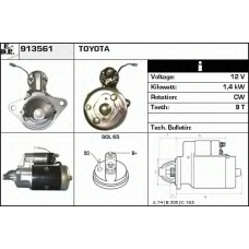 913561 EDR Стартер