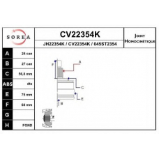 CV22354K EAI Шарнирный комплект, приводной вал