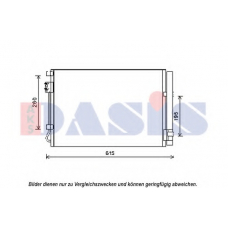 562032N AKS DASIS Конденсатор, кондиционер