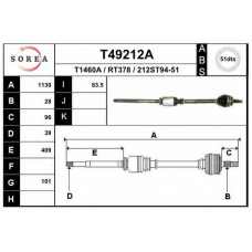 T49212A EAI Приводной вал