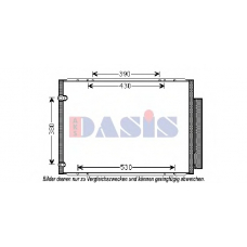 212076N AKS DASIS Конденсатор, кондиционер