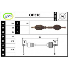 OP316 SERA Приводной вал