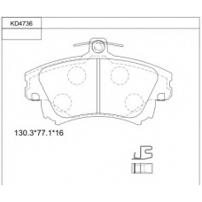 KD4736 ASIMCO Комплект тормозных колодок, дисковый тормоз