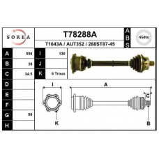 T78288A EAI Приводной вал