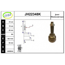 JH22348K SERA Шарнирный комплект, приводной вал