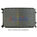 040023N AKS DASIS Радиатор, охлаждение двигателя
