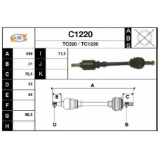 C1220 SNRA Приводной вал