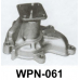 WPN-061 AISIN Водяной насос