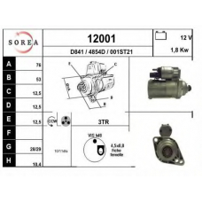 12001 EAI Стартер