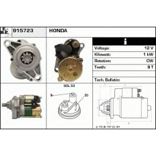 915723 EDR Стартер