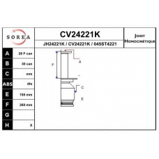 CV24221K EAI Шарнирный комплект, приводной вал