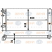 8MK 376 713-751 HELLA Радиатор, охлаждение двигателя