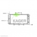 31-1599 KAGER Радиатор, охлаждение двигателя