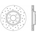 BDRS2074.25 OPEN PARTS Тормозной диск