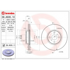 BS 8848 BRECO Тормозной диск