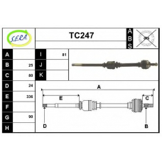 TC247 SERA Приводной вал