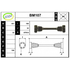 BM107 SERA Приводной вал