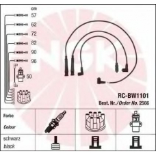 2566 NGK Комплект проводов зажигания
