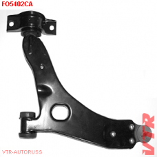 FO5402CA VTR Рычаг передней подвески, нижний, левый