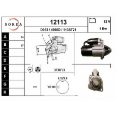 12113 EAI Стартер