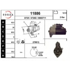 11886 EAI Стартер