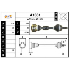 A1331 SNRA Приводной вал