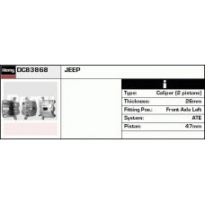 DC83868 DELCO REMY Тормозной суппорт