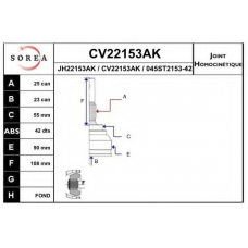 CV22153AK EAI Шарнирный комплект, приводной вал