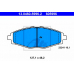 13.0460-5996.2 ATE Комплект тормозных колодок, дисковый тормоз