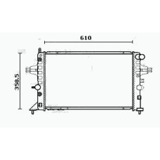 RM0188 EQUAL QUALITY Радиатор, охлаждение двигателя