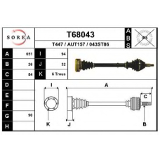 T68043 EAI Приводной вал