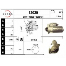 12029 EAI Стартер