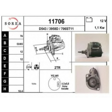 11706 EAI Стартер