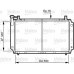 731083 VALEO Радиатор, охлаждение двигателя