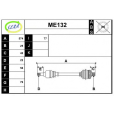 ME132 SERA Приводной вал