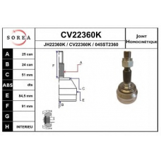 CV22360K EAI Шарнирный комплект, приводной вал