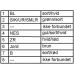 2VD 007 500-111 HELLA Задний фонарь; задний фонарь