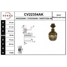 CV22354AK EAI Шарнирный комплект, приводной вал