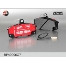 BP40006O7 FENOX Комплект тормозных колодок, дисковый тормоз