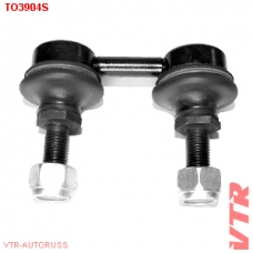 TO3904S VTR Тяга стабилизатора передней подвески