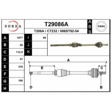 T29086A EAI Приводной вал