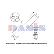 800451N AKS DASIS Осушитель, кондиционер