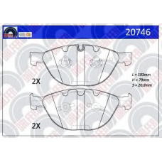 20746 GALFER Комплект тормозных колодок, дисковый тормоз