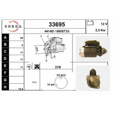 33695 EAI Стартер